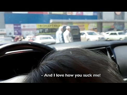 ❤️ Sinipsip mismo sa parking lot sa labas ng supermarket ❤ Russian porn sa porn tl.4k-porno.ru ☑